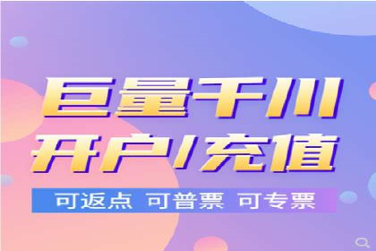 深度解析：百度推广的营销效果案例