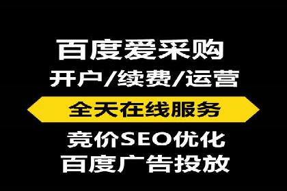 搜索引擎营销（SEM）的账户结构优化——以一则经典案例为教学